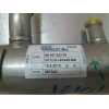 Recambio de enfriador de gases para citroën c5 berlina business referencia OEM IAM 9646762280  