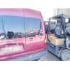 Recambio de porton trasero derecho para ford transit connect (p65_, p70_, p80_) 1.8 tdci referencia OEM IAM   