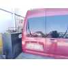 Recambio de porton trasero izquierdo para ford transit connect (p65_, p70_, p80_) 1.8 tdci referencia OEM IAM   