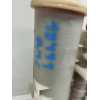 Recambio de radiador agua para fiat punto berlina (188) 1.2 8v referencia OEM IAM 0030446  
