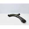 Recambio de brazo suspension inferior delantero izquierdo para kia optima business referencia OEM IAM   