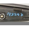 Recambio de moldura para hyundai tucson 1.6 crdi cat referencia OEM IAM 87866N7100  