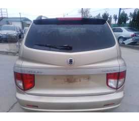 PORTON TRASERO 