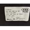 Recambio de moldura interior para audi a3 (8p) 1.9 tdi ambiente referencia OEM IAM 8P3863880AQ  