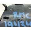 Recambio de embellecedor paragolpes delantero para renault scenic iv zen referencia OEM IAM 511809647  