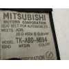 Recambio de cinturon seguridad trasero derecho para mitsubishi grandis (na0w) 2.0 di-d cat referencia OEM IAM 7030N  