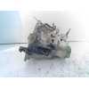 Recambio de caja cambios para peugeot 307 berlina (s2) xsi referencia OEM IAM 20DM69  
