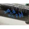 Recambio de amortiguador delantero izquierdo para renault megane iii berlina 5 p dynamique referencia OEM IAM 543020008R 0307100