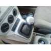 Recambio de palanca cambio para dodge caliber s referencia OEM IAM   