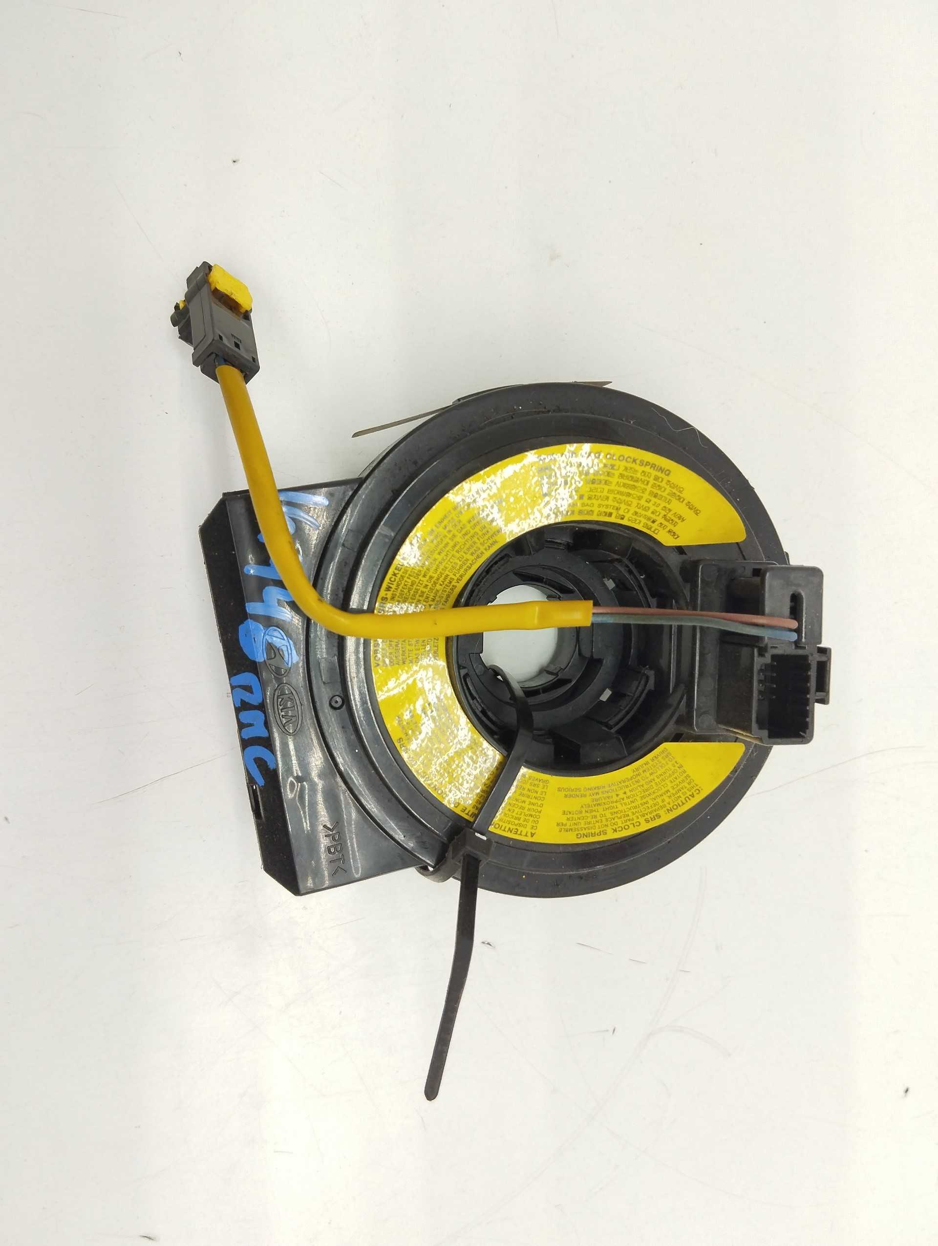 Recambio de anillo airbag para hyundai i30 2.0 crdi cat referencia OEM IAM   