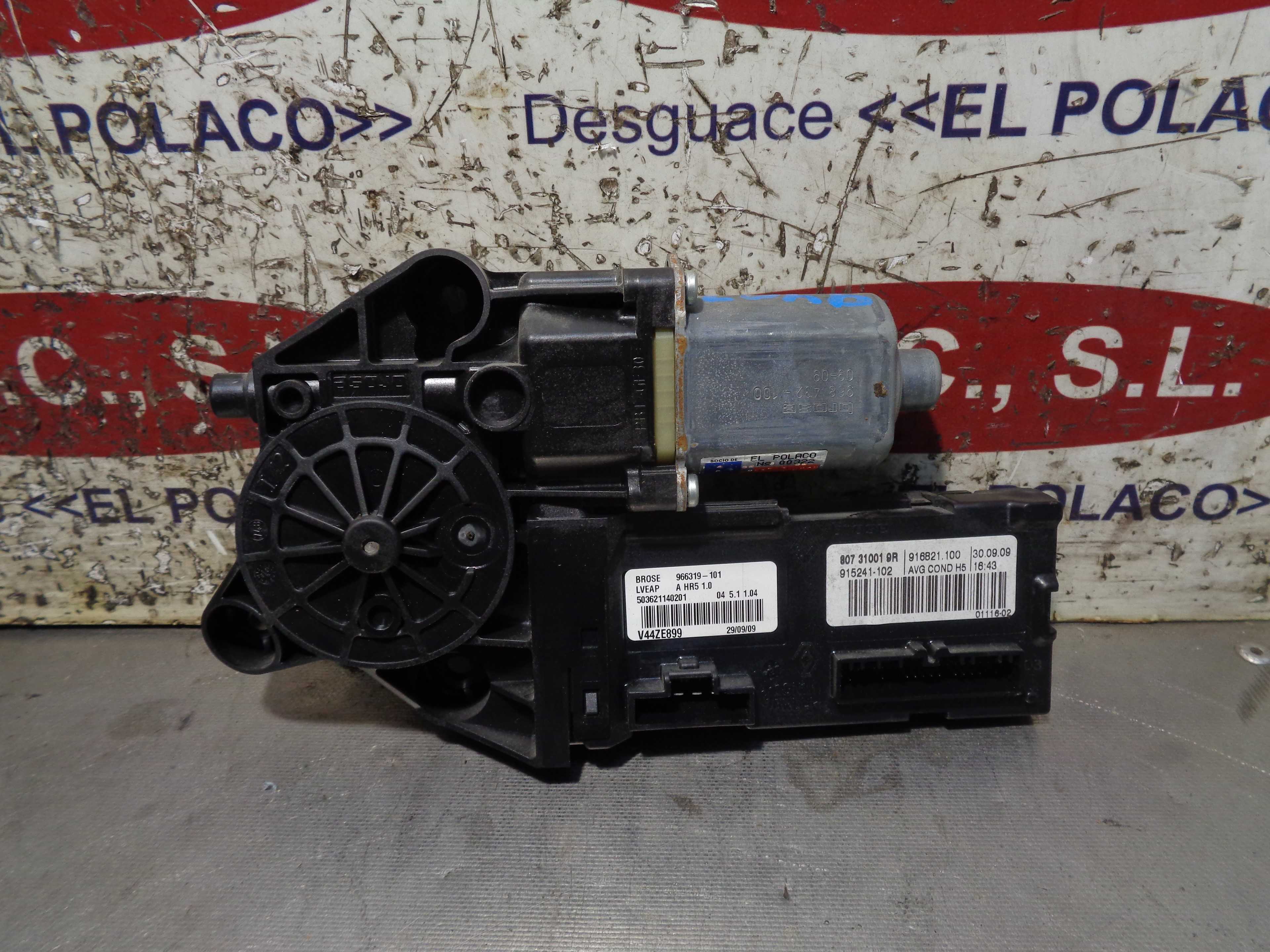 Recambio de motor elevalunas delantero izquierdo para renault megane iii berlina 5 p referencia OEM IAM 968432100 0130822478 555