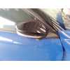 Recambio de retrovisor derecho para opel corsa f edition referencia OEM IAM   