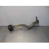 Recambio de brazo suspension inferior delantero derecho para bmw serie 5 berlina (e60) 530d referencia OEM IAM 608216R  
