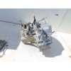 Recambio de caja cambios para renault megane ii berlina 3p confort authentique referencia OEM IAM ND0 001  