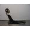 Recambio de brazo suspension inferior delantero derecho para fiat nuova 500 (150) blackjack referencia OEM IAM   