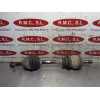 Recambio de transmision delantera izquierda para opel zafira b cosmo referencia OEM IAM 8149150588041  