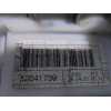 Recambio de cerradura puerta delantera izquierda para fiat nuova 500 (150) blackjack referencia OEM IAM 52041739 ELECTRICA 3 