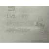 Recambio de guantera para seat altea xl (5p5) family referencia OEM IAM 5P1857103  