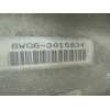 Recambio de caja cambios para honda accord berlina (cl/cn) 2.2i ctdi executive referencia OEM IAM   