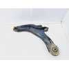 Recambio de brazo suspension inferior delantero izquierdo para renault clio iv grandtour dynamique referencia OEM IAM   