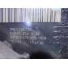 Recambio de piloto trasero izquierdo para bmw serie 5 berlina (e60) 530d referencia OEM IAM 7165737 15823703 HELLA