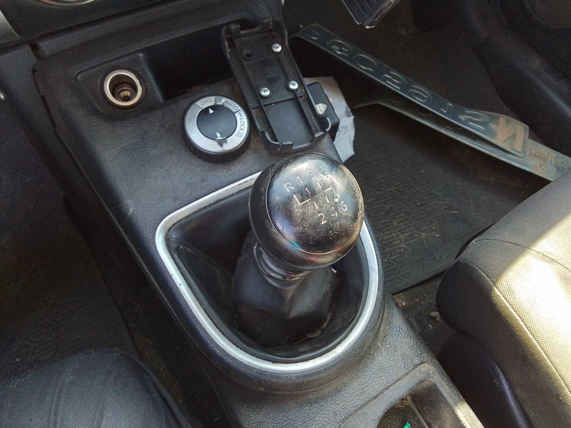 Recambio de palanca cambio para nissan x-trail (t30) referencia OEM IAM   