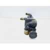 Recambio de deposito expansion para bmw serie 3 compact (e46) 316ti referencia OEM IAM 8MA376755111 BEHR HELLA 