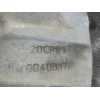 Recambio de caja cambios para peugeot 206 berlina x-line referencia OEM IAM 20CP81  