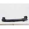 Recambio de refuerzo paragolpes delantero para seat altea xl (5p5) family referencia OEM IAM 1470630178 5P0807109B 