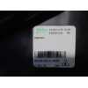 Recambio de faro antiniebla derecho para ford fiesta (cbk) ambiente referencia OEM IAM 89202189 VALEO 
