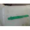 Recambio de deposito limpia para peugeot 208 1.6 16v hdi fap referencia OEM IAM 968398868000  