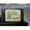 Recambio de mando intermitentes para peugeot 206 berlina xr referencia OEM IAM 96307459  