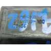 Recambio de motor elevalunas trasero izquierdo para dodge journey se referencia OEM IAM 964369100 0130822475 BOSCH