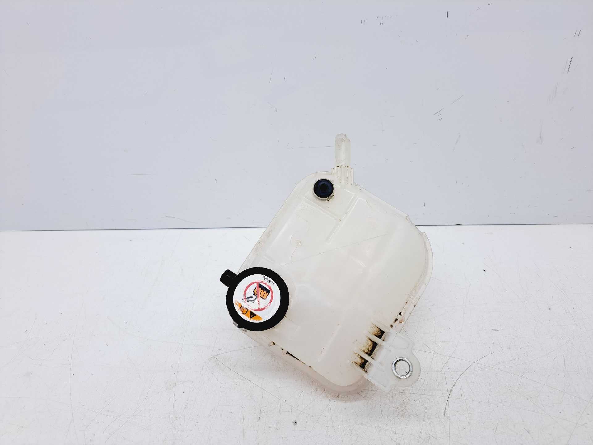 Recambio de deposito expansion para toyota corolla hybrid (e21) 1.8 referencia OEM IAM   