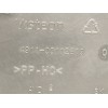 Recambio de guarnecido puerta delantera derecha para peugeot 2008 (--.2013) active referencia OEM IAM 491100112819  