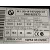 Recambio de modulo electronico para bmw serie 1 berlina (e81/e87) 118d referencia OEM IAM 6135914722001 5WK49513VBR SIEMENS