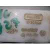 Recambio de bomba freno para ford fiesta (cb1) ambiente referencia OEM IAM 0204054029 BOSCH 