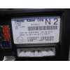 Recambio de modulo confort para nissan juke (f15) acenta referencia OEM IAM 116RAI000280  