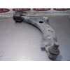 Recambio de brazo suspension inferior delantero derecho para ford focus trend referencia OEM IAM   