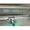 Recambio de rejilla paragolpes derecha para ford focus berlina (cap) ambiente (d) referencia OEM IAM 8M5119953A  