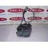 Recambio de cerradura puerta trasera derecha para ford focus trend referencia OEM IAM BM5AA26412 FOMOCO 