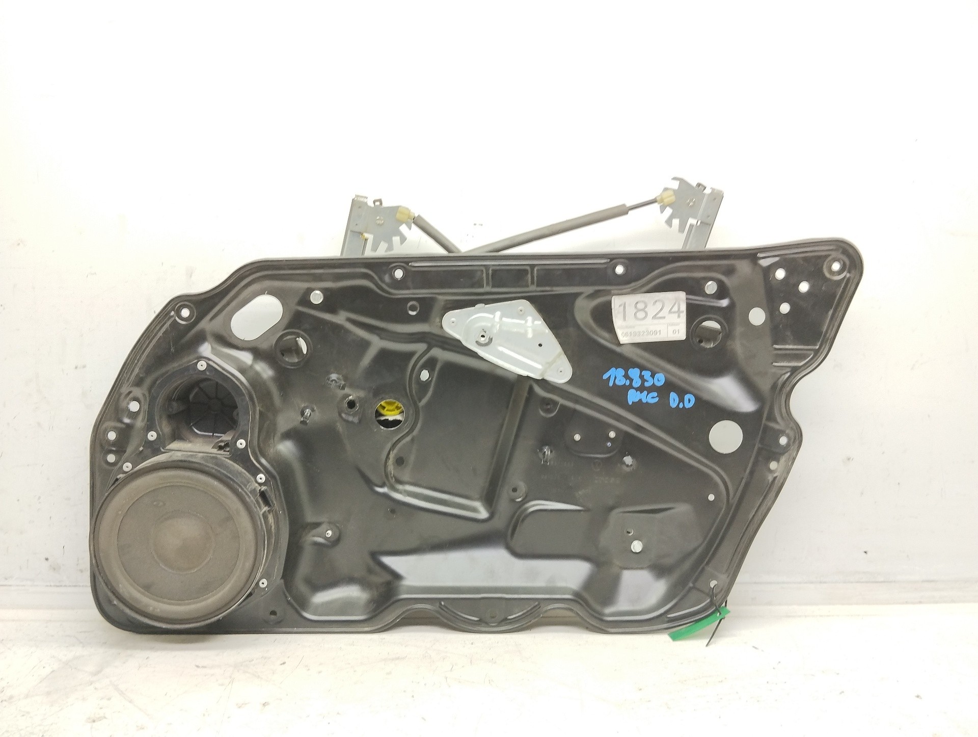 Recambio de elevalunas delantero derecho para volkswagen passat berlina (3c2) advance referencia OEM IAM 981220108  