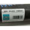 Recambio de amortiguador trasero izquierdo para kia stonic (ybcuv) business referencia OEM IAM 55300H8600  