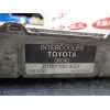 Recambio de intercooler para toyota avensis cross sport (t27) active referencia OEM IAM JD1271003521  