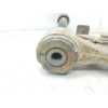 Recambio de brazo suspension inferior delantero izquierdo para peugeot 607 (s2) básico referencia OEM IAM 548798N  