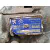 Recambio de caja cambios para peugeot 607 (s2) básico referencia OEM IAM 20GG09  