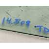 Recambio de luna custodia trasera derecha para land rover discovery 2.5 turbodiesel referencia OEM IAM 43R007024  