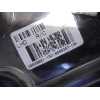 Recambio de retrovisor izquierdo para hyundai i20 1.2 cat referencia OEM IAM 876104P000 MANUAL 5 PUERTAS 876101J000