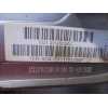 Recambio de columna direccion para seat leon (5f1) reference referencia OEM IAM 5Q1419502AC  
