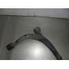 Recambio de brazo suspension inferior delantero izquierdo para peugeot 607 (s2) básico referencia OEM IAM   